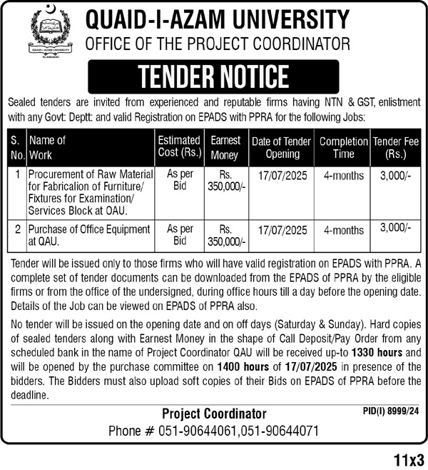 Quaid-i-Azam University Islamabad Tender Notice